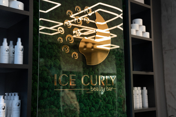 Стиль жизни: Рай для кудряшек: открылся новый салон бренда Ice Curly – фото №1