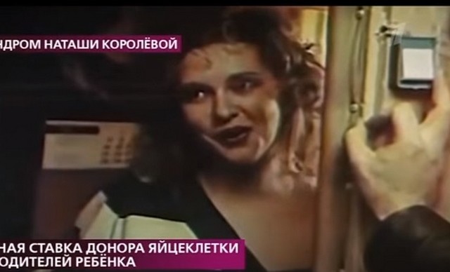 Марина Гайзидорская активно снималась в 90-х