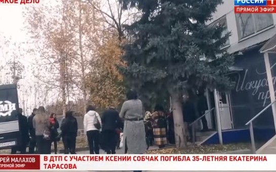 Похороны прошли в Новосибирске