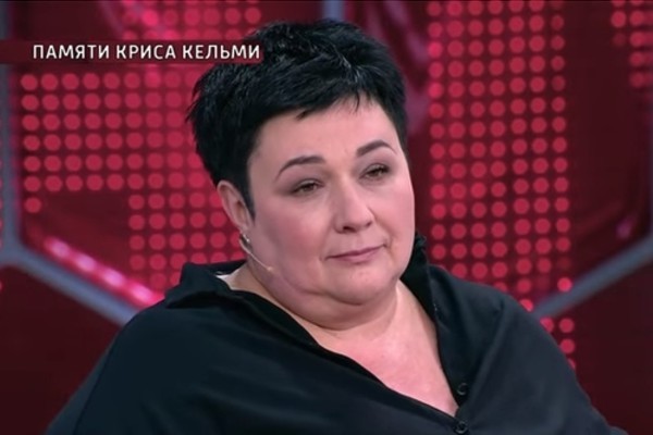 Наталья Михайлова организовывала похороны Криса Кельми
