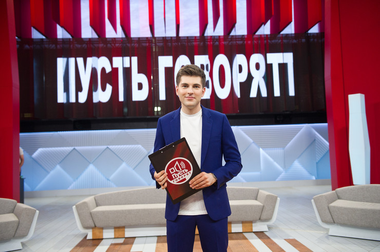 Дмитрий Борисов не поделился с Андреем информацией о начале съемок в передаче